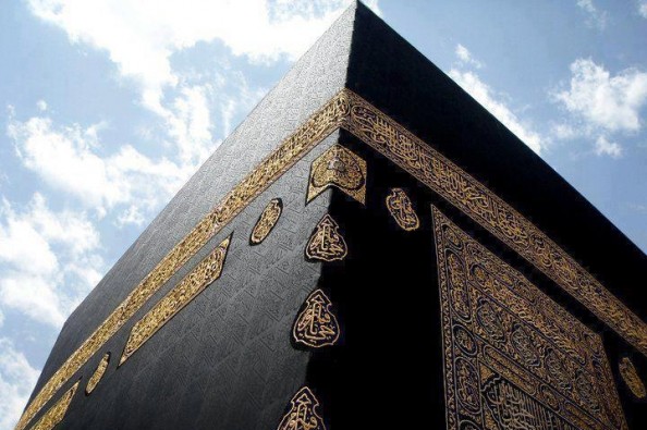 Image result for ummrah